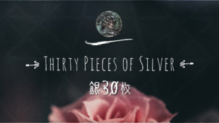 Thumbnail of post image 077