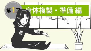 Thumbnail of post image 153