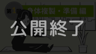 Thumbnail of post image 135